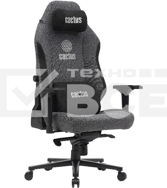 Кресло компьютерное Cactus CS-CHR-MAG-GY серый/черный