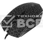 Мышь проводная A4Tech Bloody A70A черный, 6200 dpi, USB Type-A, кнопки - 8, фото6
