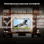 Телевизор Hyundai 75' H-LED75BU7009 черный LED UHD 60Hz Smart TV, фото13