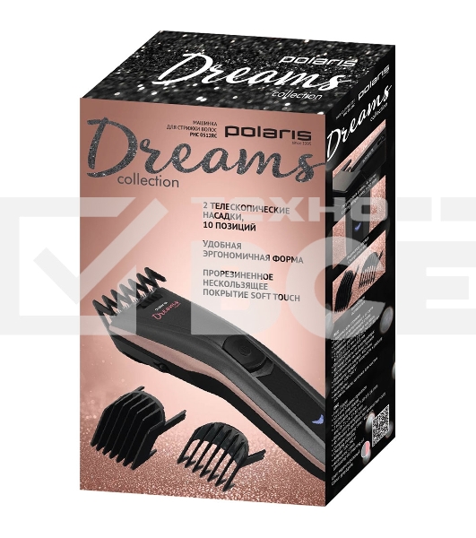 Машинка для стрижки Polaris PHC 0512RC маренго/серебро (насадок в компл:2шт)