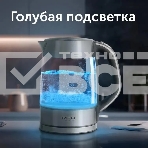 Чайник электрический Red Solution RK-G138 1.7л. 2200Вт серый (корпус: стекло), фото10
