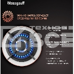 Газовая варочная поверхность Weissgauff HGG 640 WGV, фото8