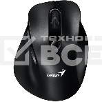 Мышь беспроводная Genius Ergo 9000S черный, 2400 dpi, радиоканал, Bluetooth, USB, кнопки - 6, фото 1