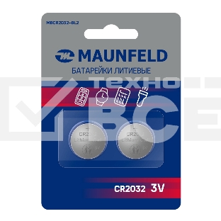Батарейки Maunfeld Lithium CR2032 MBCR2032-BL2, блистер 2 шт., 3 В