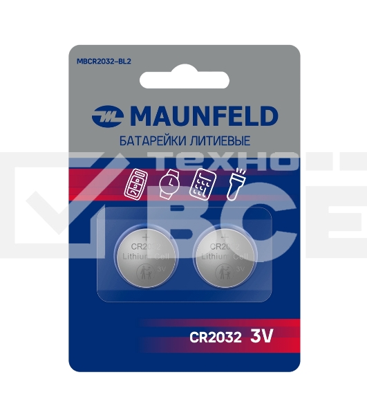 Батарейки Maunfeld Lithium CR2032 MBCR2032-BL2, блистер 2 шт., 3 В