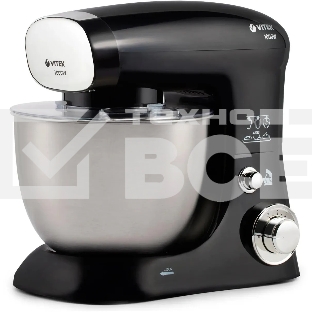 Кухонный комбайн Vitek VT-1437(BK)