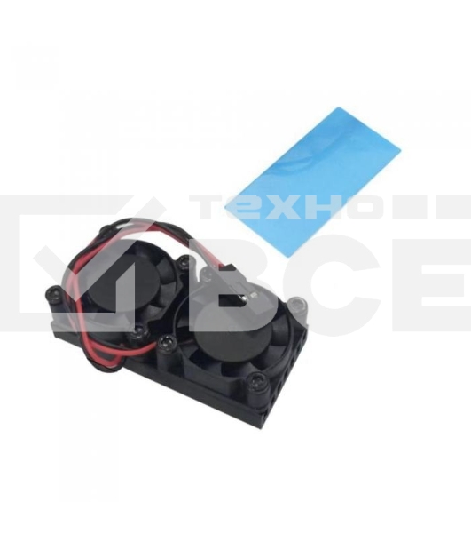 Кулер ACD RA535 Double Fans Radiator for Raspberry Pi 3B+/4B