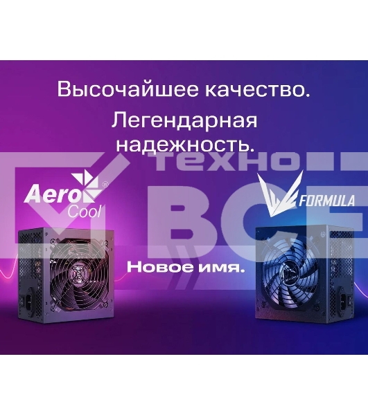 Блок питания Aerocool/Formula KCAS-800W, 800Вт, PLUS 80 PLUS Bronze, 120мм, черный