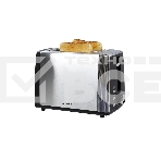 Тостер OURSSON TS2220L/SS, фото 1