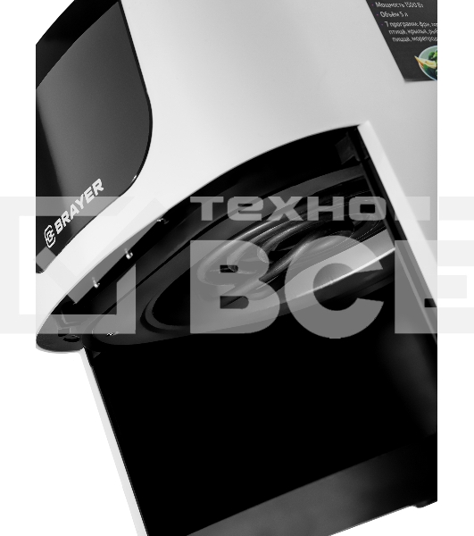 Аэрогриль BRAYER BR2039