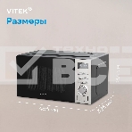 Микроволновая печь Vitek VT-MW0620 20 л, 700 Вт, черный/серебристый, фото12