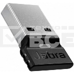 Гарнитура беспроводная Jabra Evolve 65 TE, Link 390a MS Mono (PN: 6693-833-309), фото3