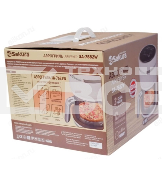 Аэрогриль Sakura SA-7682W 3л