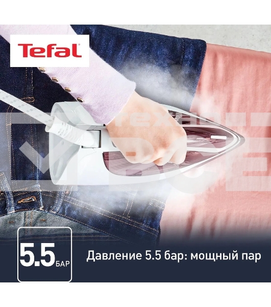Парогенератор Tefal SV6120E0