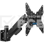 Кронштейн Kromax ORION-11 черный, 8 шт/уп. Кр. стал. настенный для TV 13'-48', max 3.2-20 кг, 5 ст св., нак. ±50°, пов. ±90°, от ст. 63-380 мм, max VESA 200x200 мм., фото 1