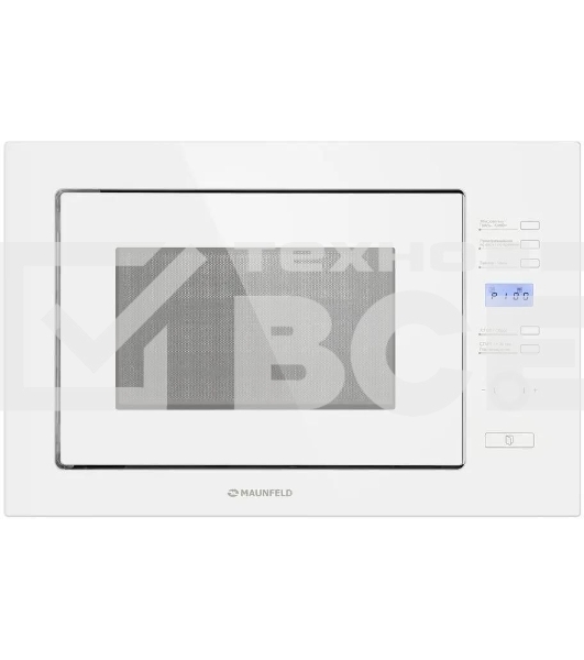 Микроволновая печь встраиваемая Maunfeld MBMO.25.7GW белый, 25 л, 900 Вт, переключатели - сенсор