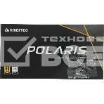 Блок питания Chieftec Polaris PPS-750FC, 750Вт, 80 PLUS Gold, 120мм, модульный, черный, фото3