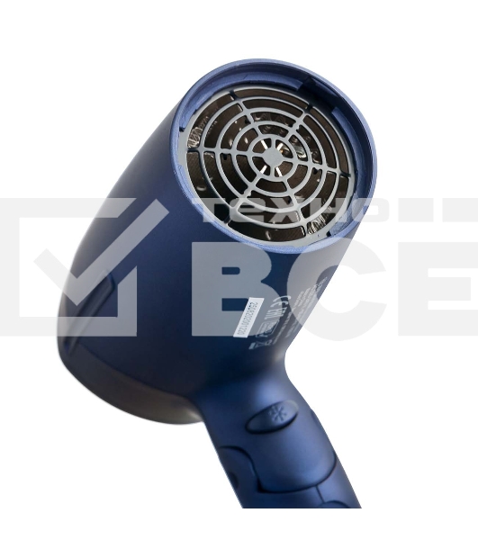 Фен BRAYER BR3020 синий, 1600 Вт, компактный