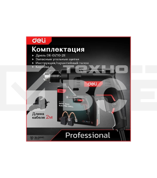 Дрель Deli DE-DZ10-2E, 500 Вт, сетевая, безударная