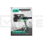 Дрель-шуруповерт Zitrek Green Impact 063-4046, Аккумуляторная, 18В, 2 АКБ, Ударная, Кейс, фото4