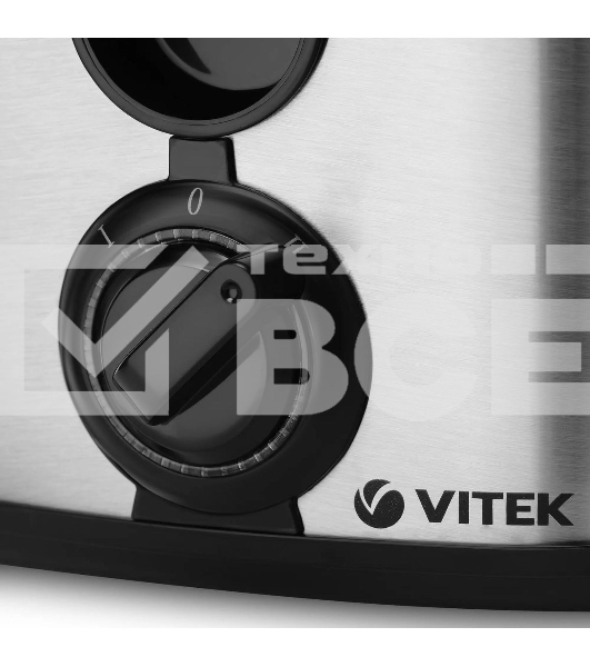 Соковыжималка Vitek VT-1600