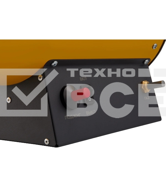 Тепловая пушка газовая Ballu BHG-10L