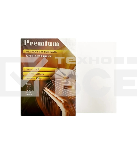 Обложки для переплёта Office Kit A4 250г/м2 белый (100шт) LWA400250