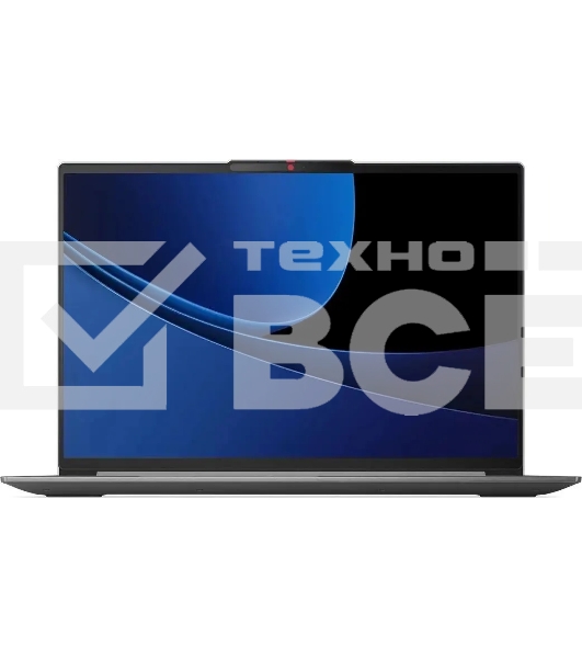 Ноутбук Lenovo IdeaPad Slim 5 16IMH9 Core Ultra 5 125H 16Gb SSD1Tb Intel Arc 16