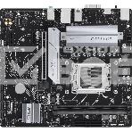 Материнская плата ASUS PRIME B650M-K, Socket AM5, AMD B650, 2xDDR5, 4xSATA, 2xM.2, 1xPCIe 4.0 x16, 2xPCIe 4.0 x1, 1xHDMI, 1xVGA, 1x 2.5Gb LAN, 4xUSB-A 2.0, 2xUSB-A 3.2 Gen 1, 2xUSB-A 3.2 Gen 2, 3x3.5 мм, 7.1, mATX, фото7