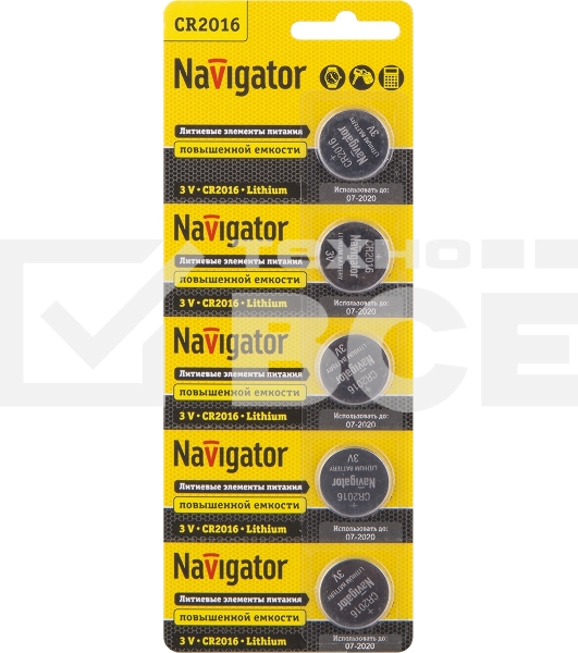 Элемент питания NAVIGATOR NBT-CR2016-BP5