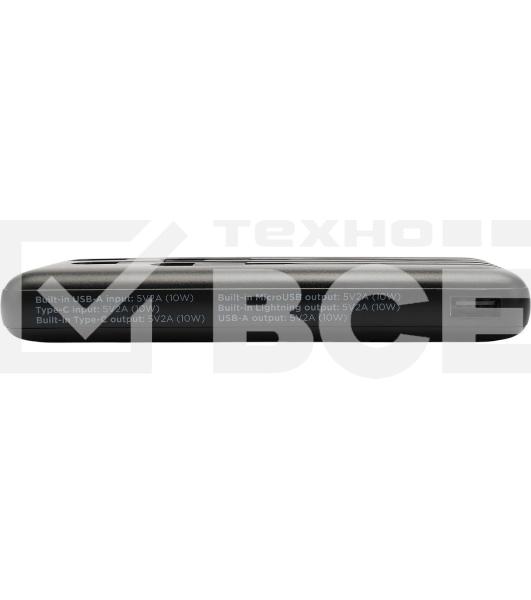 Портативный аккумулятор Gembird GPB-10C, 10000мА·ч, 2A, 4 встроенных кабеля, черный