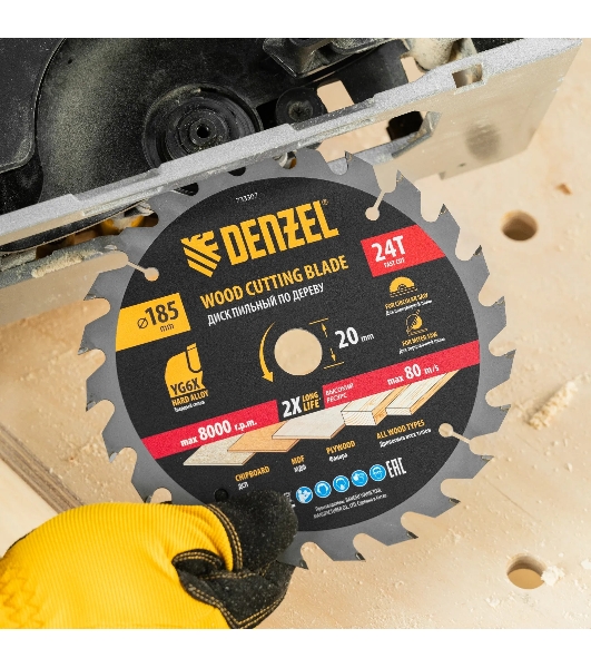 Пильный диск по дереву Denzel ф185х 20 мм, 24 зубьев 733307