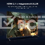 Телевизор Hyundai 75' H-LED75BU7009 черный LED UHD 60Hz Smart TV, фото14