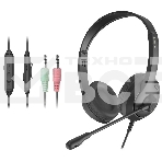 Гарнитура A4Tech Fstyler FH100 чёрный, проводная, фото2