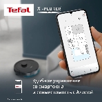 Робот-пылесос TEFAL RG87C5WH, фото4