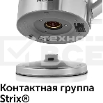 Чайник электрический Red Solution RK-G138 1.7л. 2200Вт серый (корпус: стекло), фото9