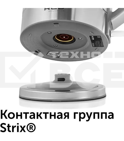 Чайник электрический Red Solution RK-G138 1.7л. 2200Вт серый (корпус: стекло)