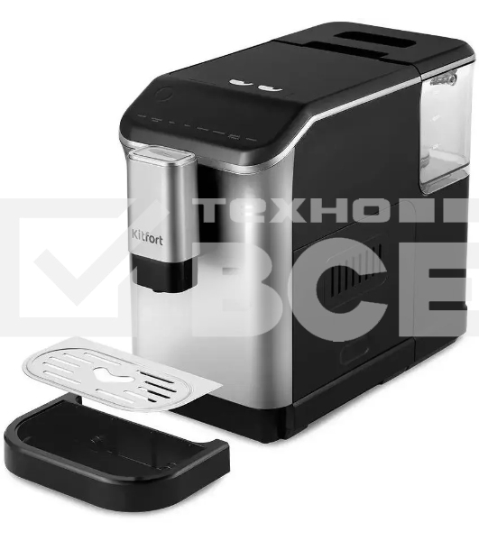 Кофемашина Kitfort КТ-7166 1350Вт черный/нержавеющая сталь