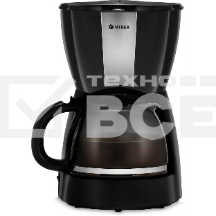 Кофеварка капельная Vitek Starlight VT-8385 (BK) черный, исп. кофе - молотый, 1.2 л, 980 Вт.