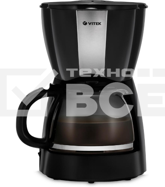 Кофеварка капельная Vitek Starlight VT-8385 (BK) черный, исп. кофе - молотый, 1.2 л, 980 Вт.