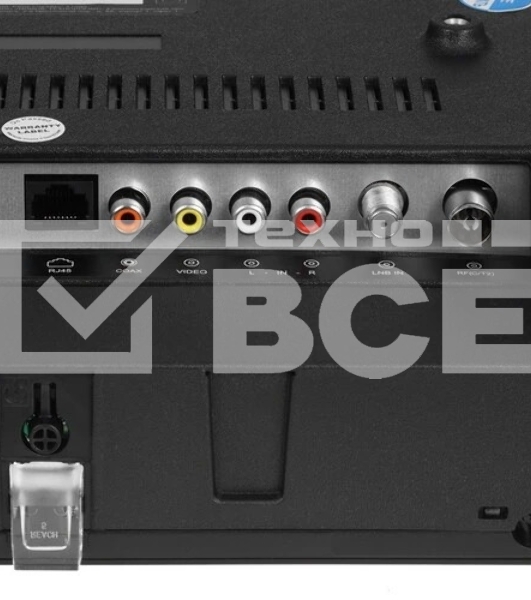 Телевизор Триколор 32
