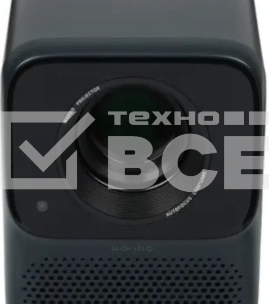 Проектор Wanbo Projector T2 Max синий (LCD, 1920x1080, 450Lm, 1.2:1, 3000:1, Smart TV, Android 9.0, 1+16GB, HDMI, USB, Wi-Fi, BT)