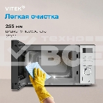 Микроволновая печь Vitek VT-MW0620 20 л, 700 Вт, черный/серебристый, фото11