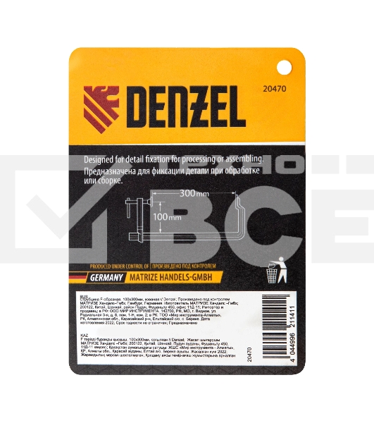 Струбцина Denzel F-образная, 100x300мм, кованая