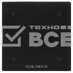 Вентилятор вытяжной Royal Thermo RAFC 100 черный, фото2