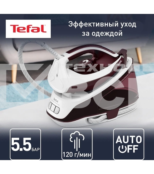 Парогенератор Tefal SV6120E0