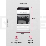 Плита электрическая Hansa FCCW54000 белый, конфорок 4 шт, духовка 68 л, 50 см x 85 см x 60 см, фото19