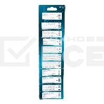 Набор бит Gross торсионных PZ2x50 мм, для ударных шуруповертов, отрывн., 10 шт., фото2