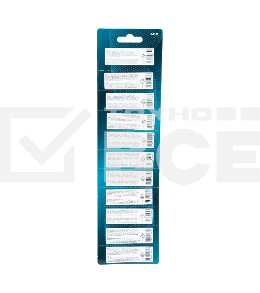 Набор бит Gross торсионных PZ2x50 мм, для ударных шуруповертов, отрывн., 10 шт.