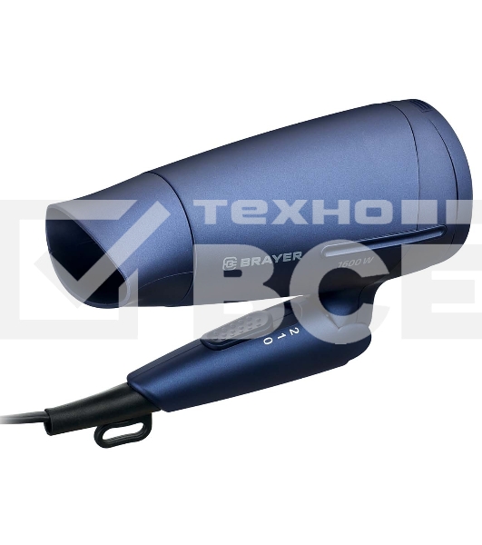 Фен BRAYER BR3020 синий, 1600 Вт, компактный